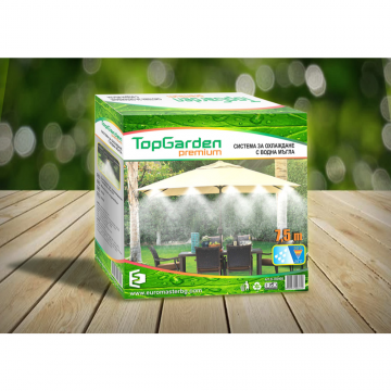 Sistem racire terasa TopGarden, 7.5 m